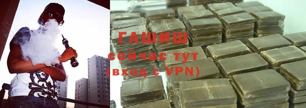 круглые Богородицк