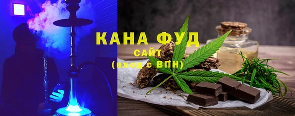 круглые Богородицк