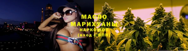 ГАЛЛЮЦИНОГЕННЫЕ ГРИБЫ Богданович