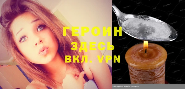 круглые Богородицк