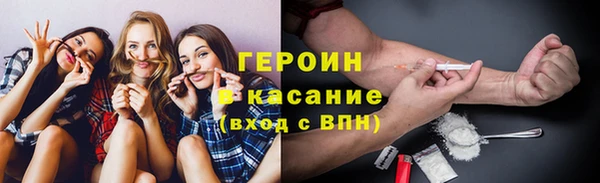 ГАЛЛЮЦИНОГЕННЫЕ ГРИБЫ Богданович