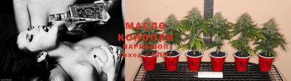 круглые Богородицк