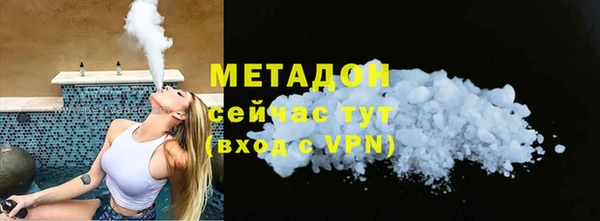 ГАЛЛЮЦИНОГЕННЫЕ ГРИБЫ Богданович
