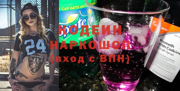 круглые Богородицк