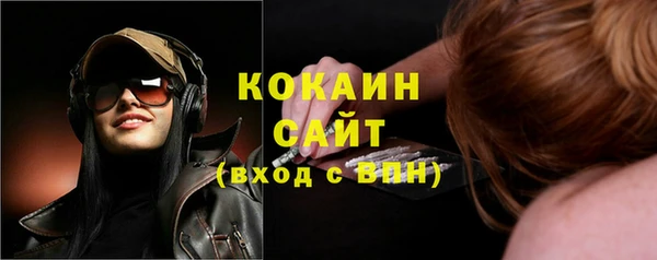 круглые Богородицк