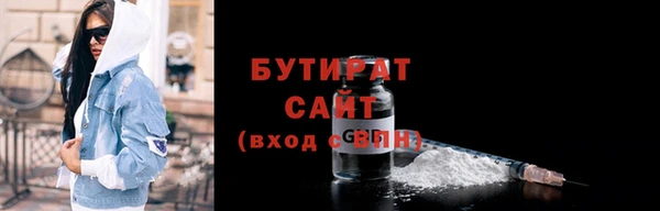 круглые Богородицк