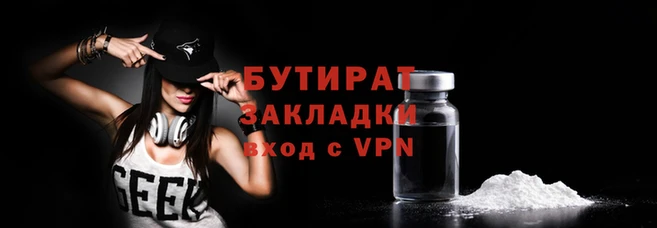 ГАЛЛЮЦИНОГЕННЫЕ ГРИБЫ Богданович