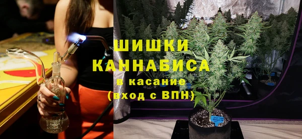 круглые Богородицк