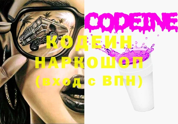 круглые Богородицк