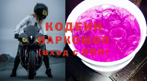 круглые Богородицк