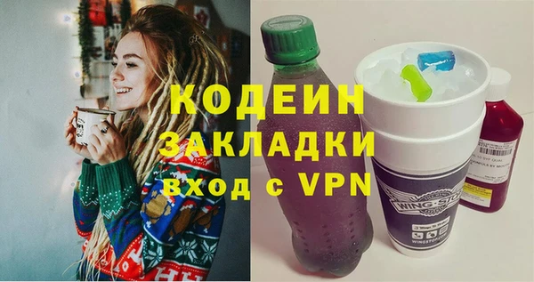 круглые Богородицк