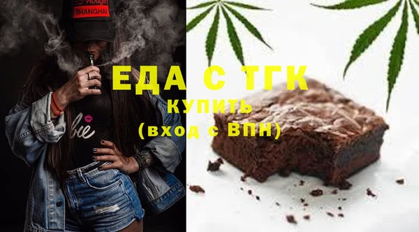 круглые Богородицк