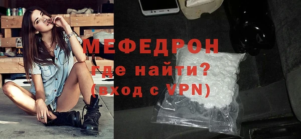 ГАЛЛЮЦИНОГЕННЫЕ ГРИБЫ Богданович