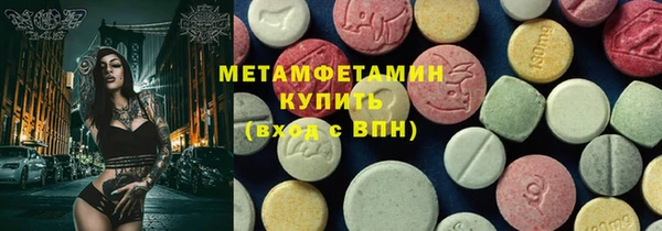 круглые Богородицк