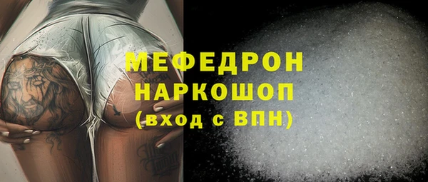 круглые Богородицк
