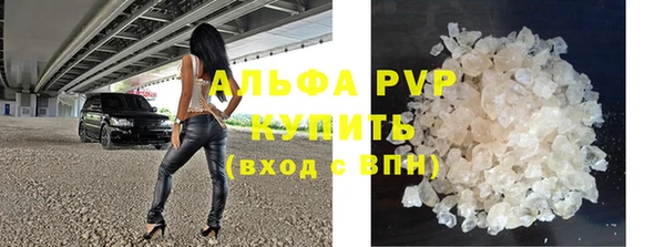 круглые Богородицк