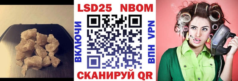 LSD-25 экстази ecstasy  KRAKEN ССЫЛКА  Киров 